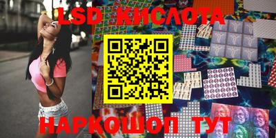 первитин Бугуруслан