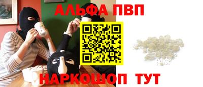 спиды Гагарин