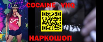 ПСИЛОЦИБИНОВЫЕ ГРИБЫ Гай