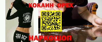 первитин Бугуруслан