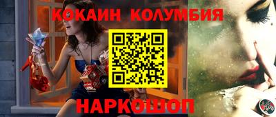 MDMA Бузулук
