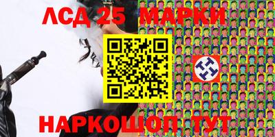 первитин Бугуруслан