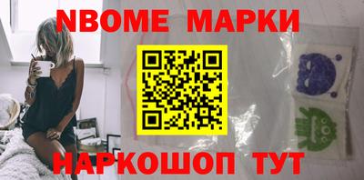 MDMA Бузулук