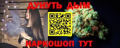 первитин Бугуруслан