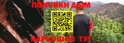 MDMA Бузулук