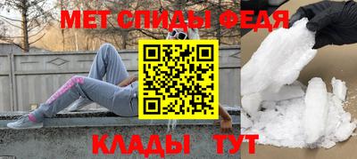 MDMA Бузулук