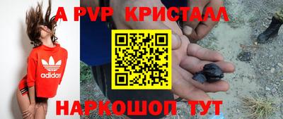 MDMA Бузулук