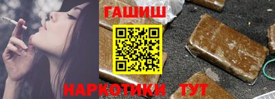 spice Будённовск