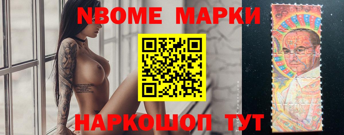 Лсд 25 экстази кислота Удомля